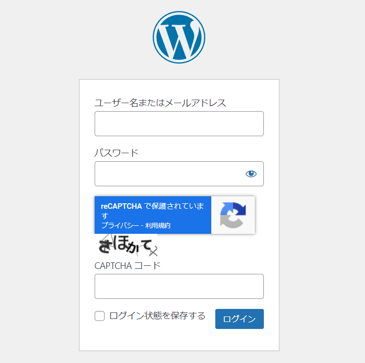 スクショ：WordPress専用のログイン画面